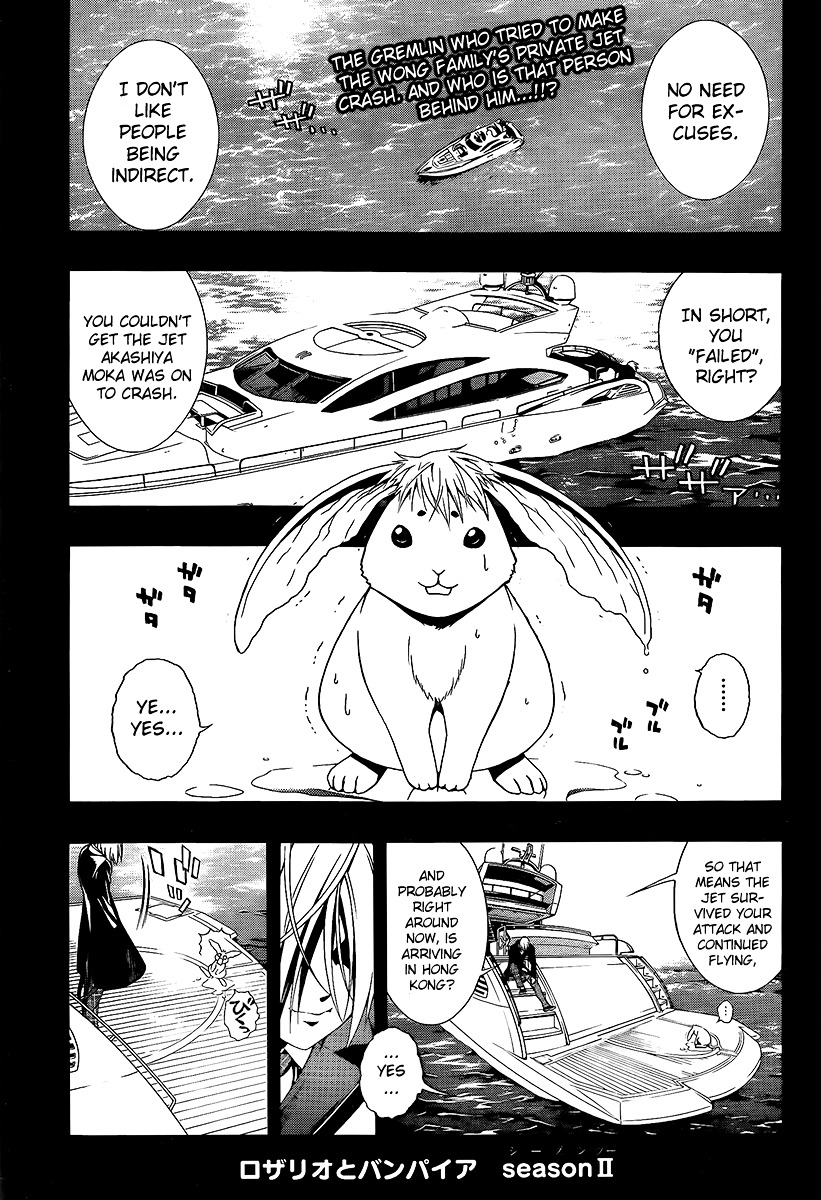 Rosario To Vampire Season Ii - Chapter 28 : Sweet Home