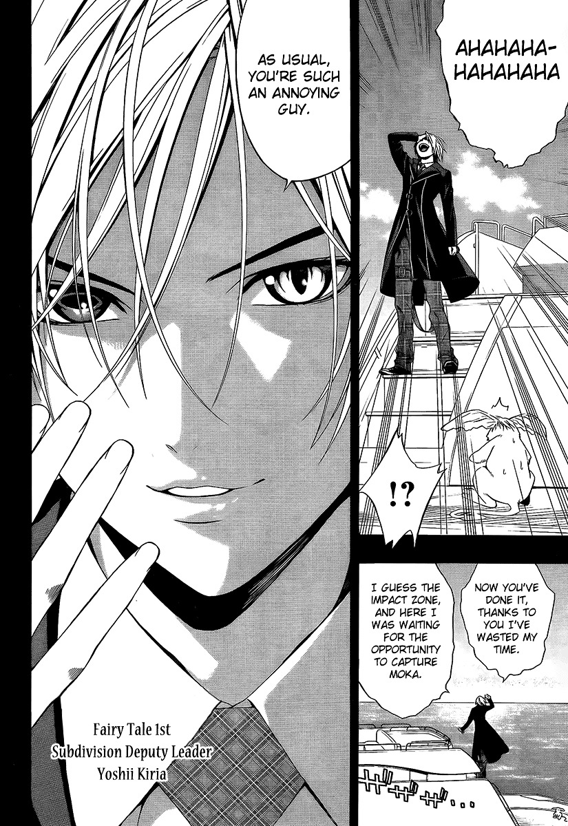 Rosario To Vampire Season Ii - Chapter 28 : Sweet Home