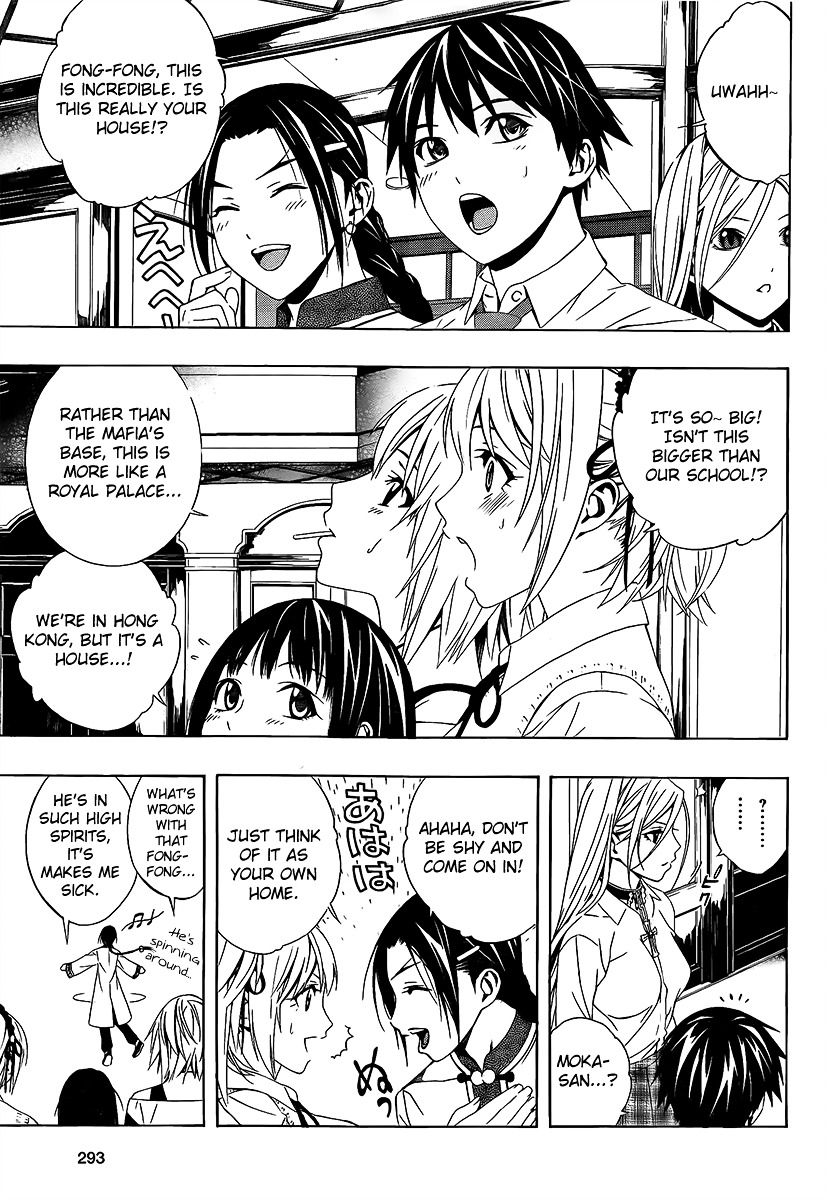 Rosario To Vampire Season Ii - Chapter 28 : Sweet Home