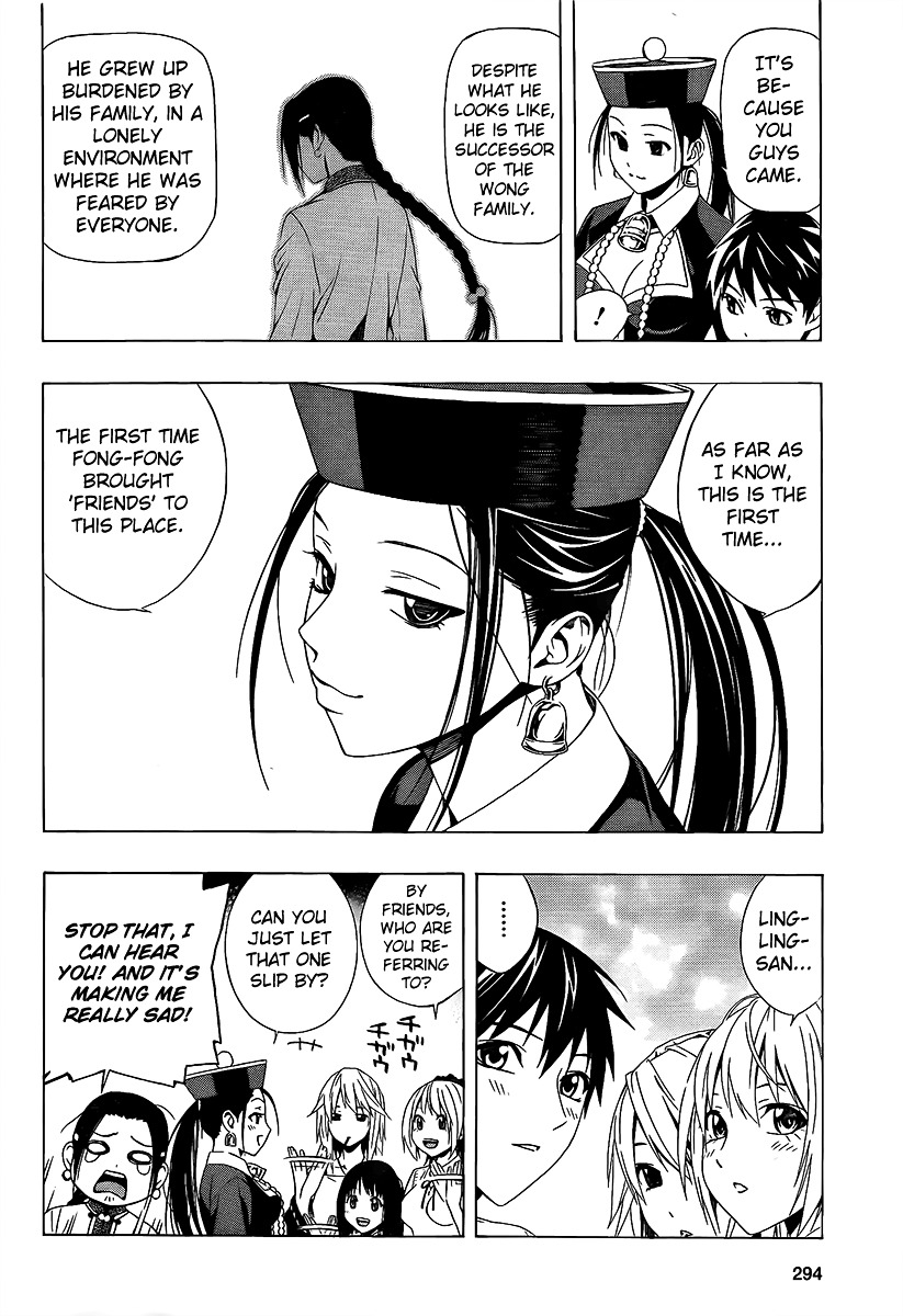 Rosario To Vampire Season Ii - Chapter 28 : Sweet Home