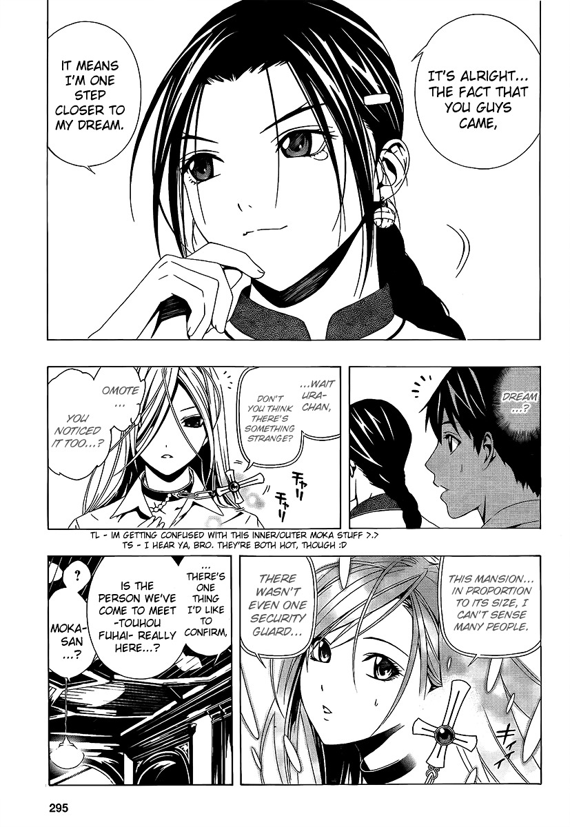 Rosario To Vampire Season Ii - Chapter 28 : Sweet Home