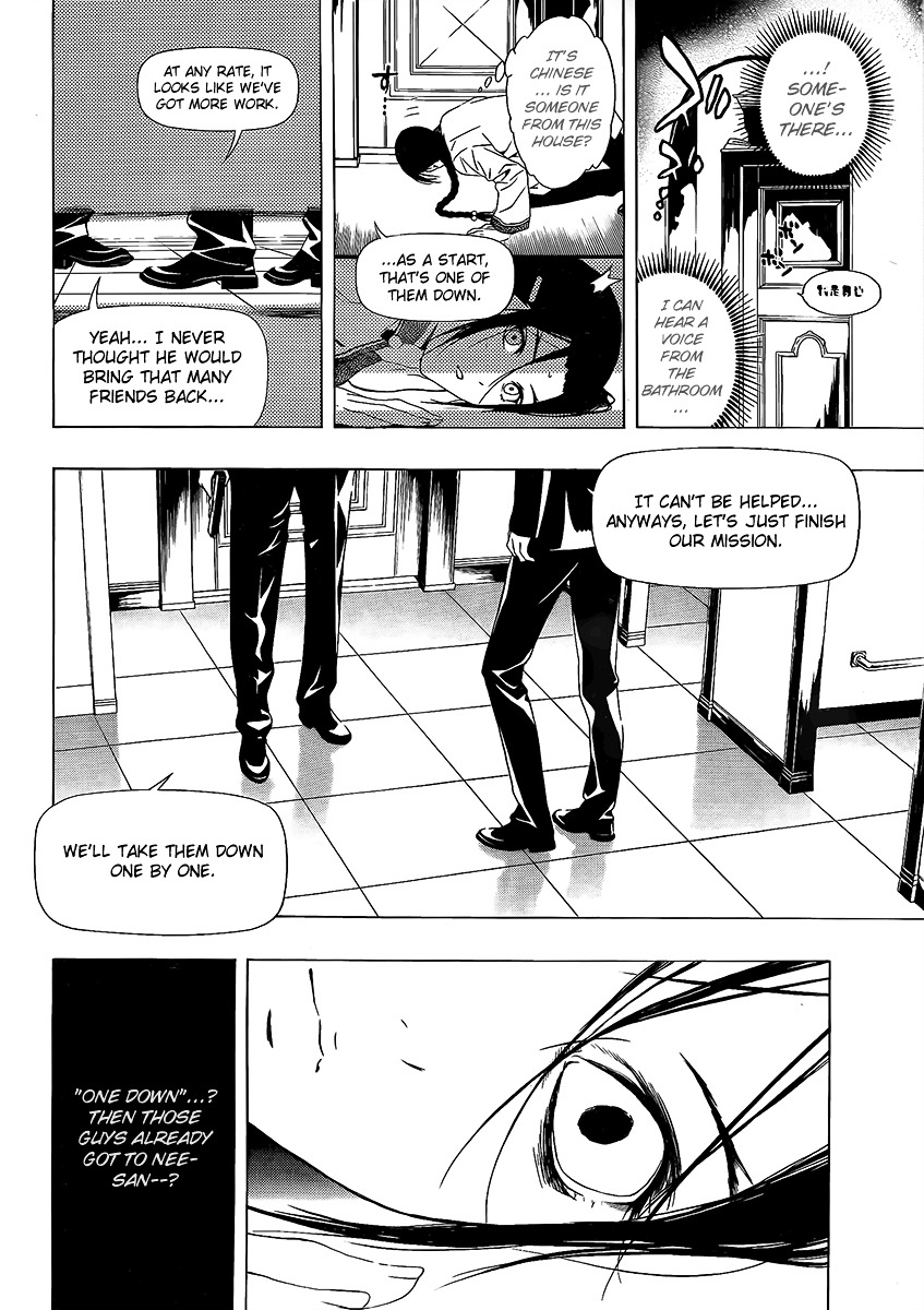 Rosario To Vampire Season Ii - Chapter 28 : Sweet Home