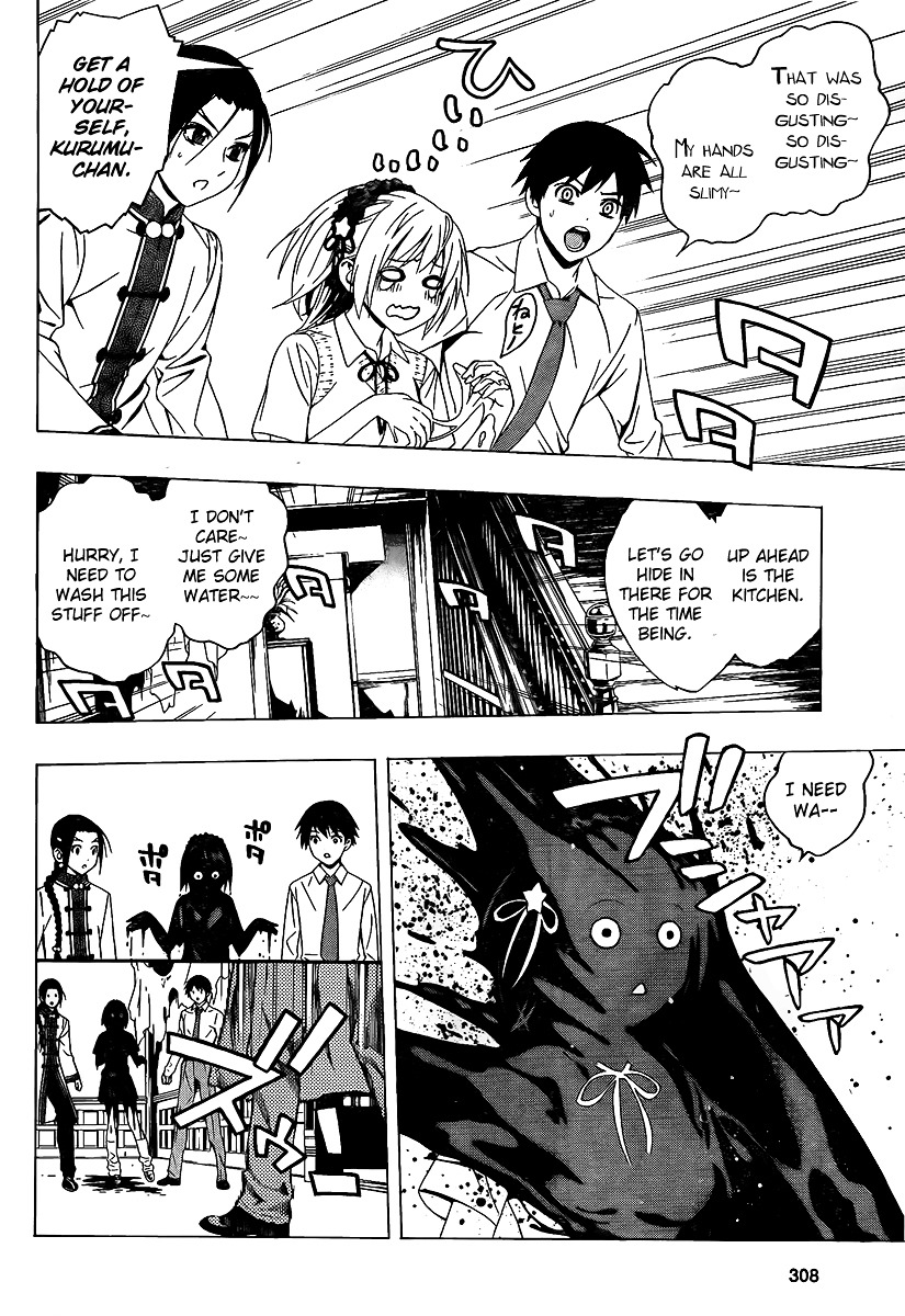 Rosario To Vampire Season Ii - Chapter 28 : Sweet Home