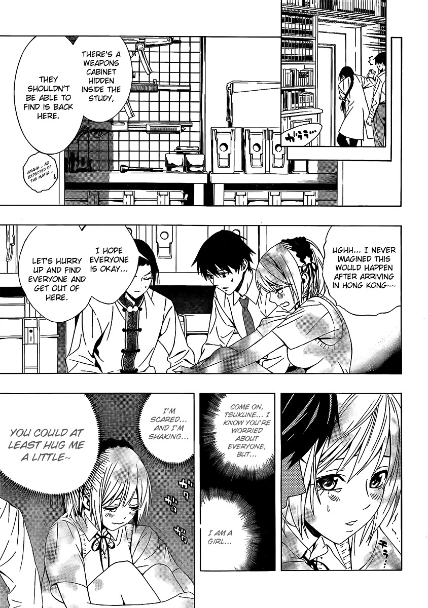 Rosario To Vampire Season Ii - Chapter 28 : Sweet Home