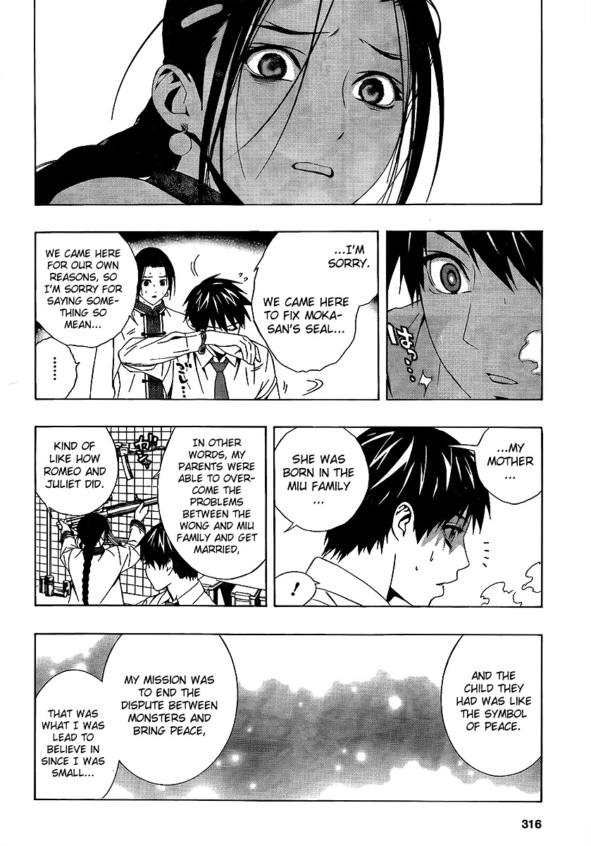 Rosario To Vampire Season Ii - Chapter 28 : Sweet Home