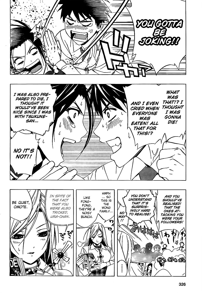 Rosario To Vampire Season Ii - Chapter 28 : Sweet Home