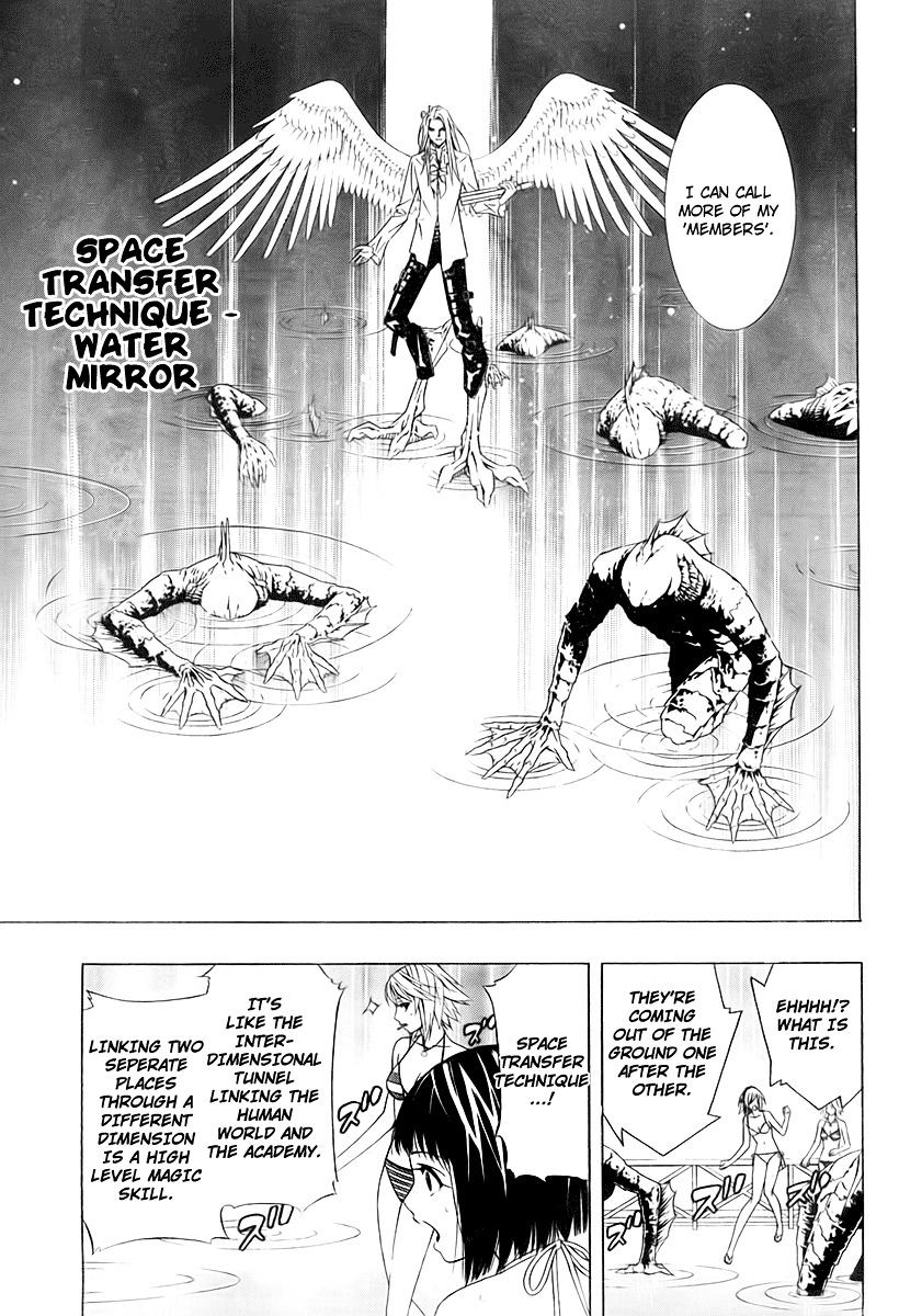 Rosario To Vampire Season Ii - Chapter 21 : Follow Through With Your Feelings