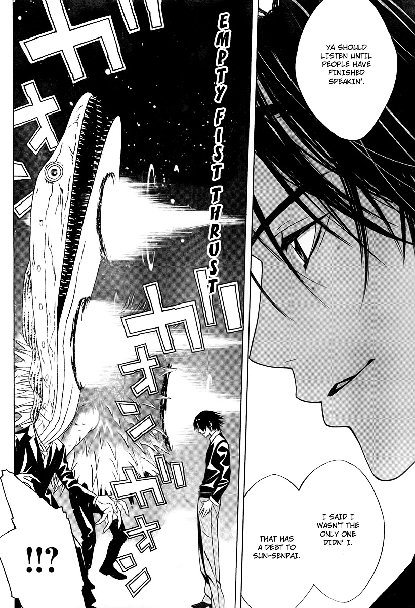 Rosario To Vampire Season Ii - Chapter 21 : Follow Through With Your Feelings