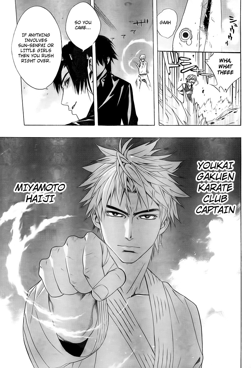 Rosario To Vampire Season Ii - Chapter 21 : Follow Through With Your Feelings