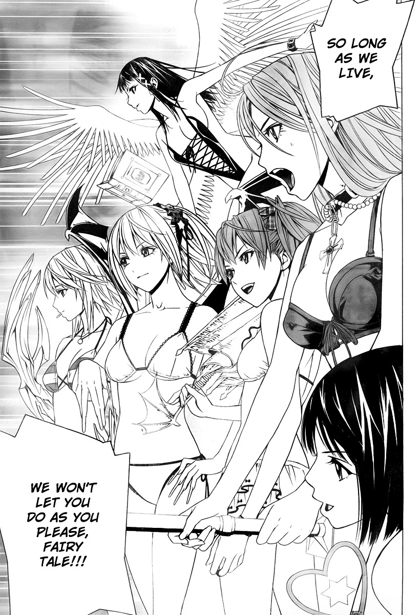 Rosario To Vampire Season Ii - Chapter 21 : Follow Through With Your Feelings