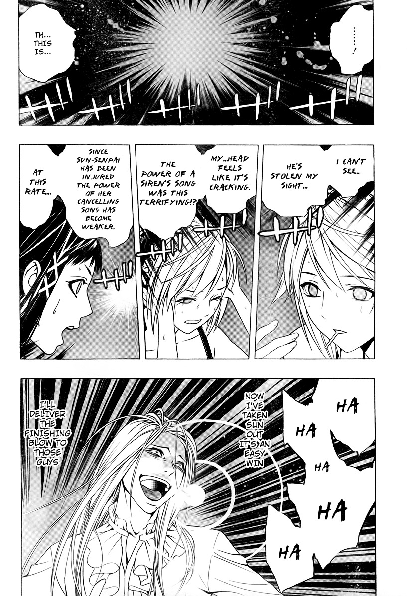 Rosario To Vampire Season Ii - Chapter 21 : Follow Through With Your Feelings