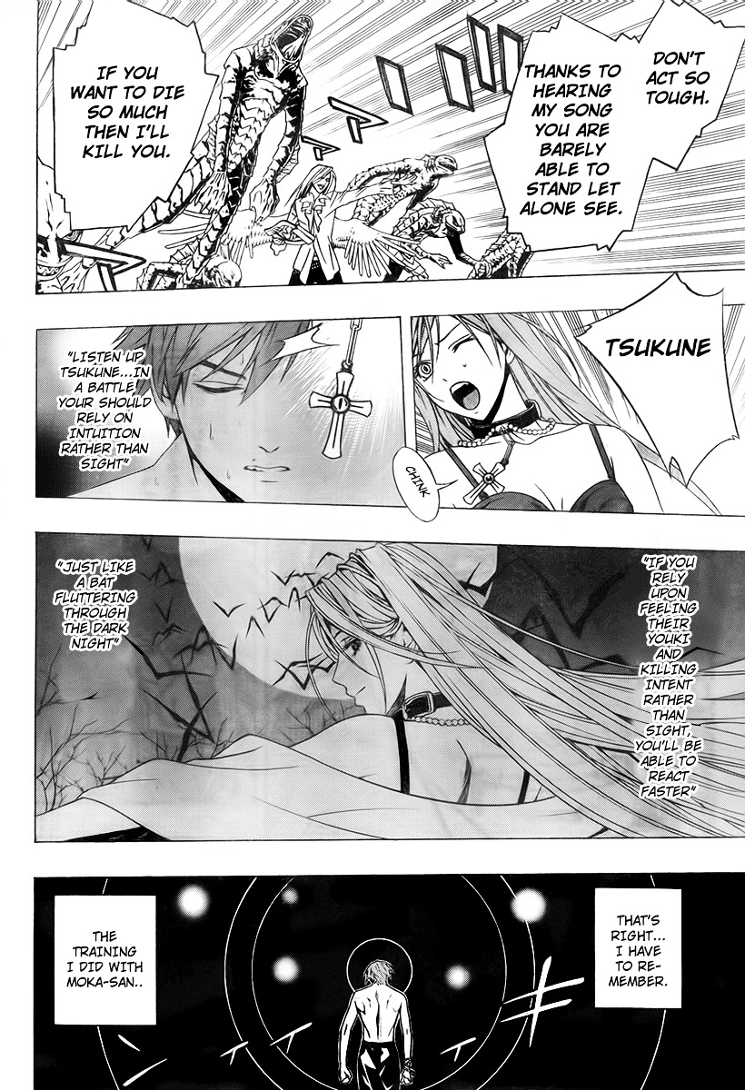 Rosario To Vampire Season Ii - Chapter 21 : Follow Through With Your Feelings