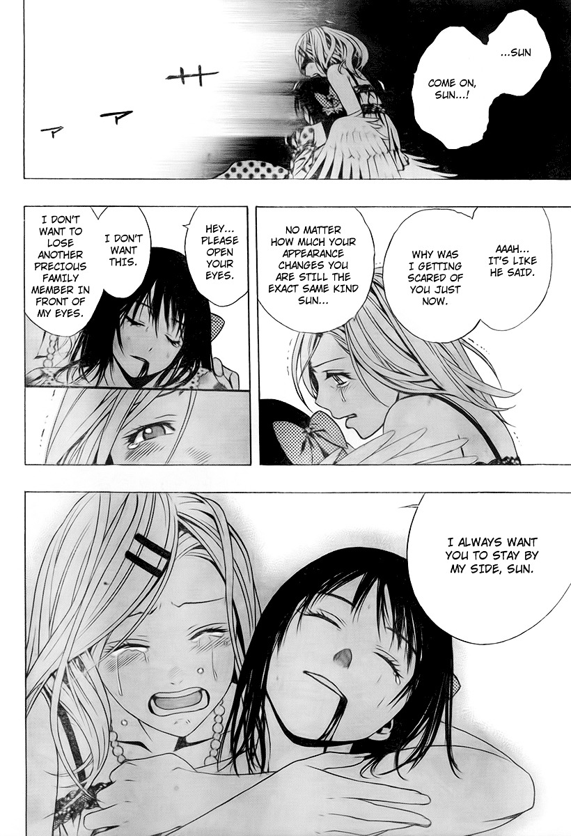 Rosario To Vampire Season Ii - Chapter 21 : Follow Through With Your Feelings