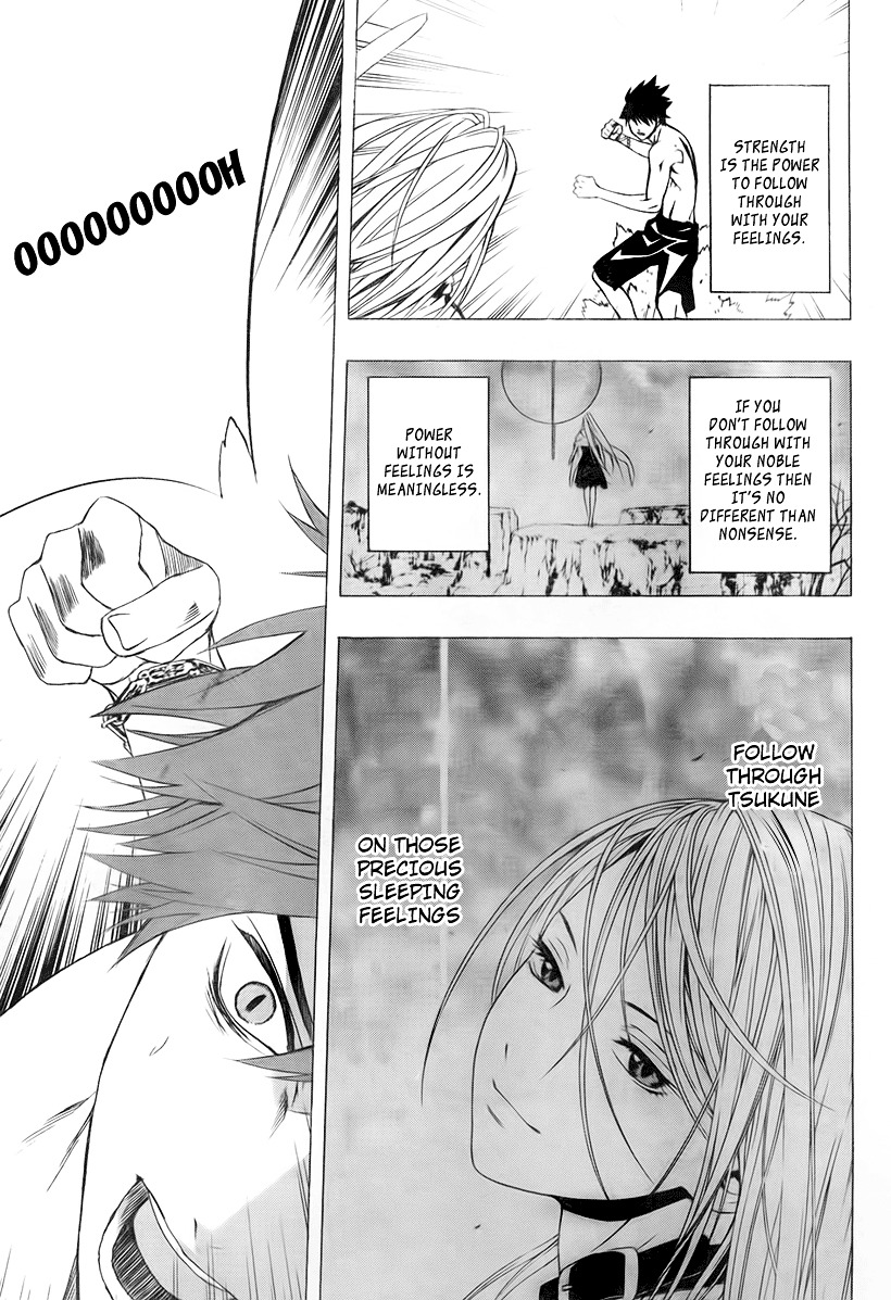 Rosario To Vampire Season Ii - Chapter 21 : Follow Through With Your Feelings