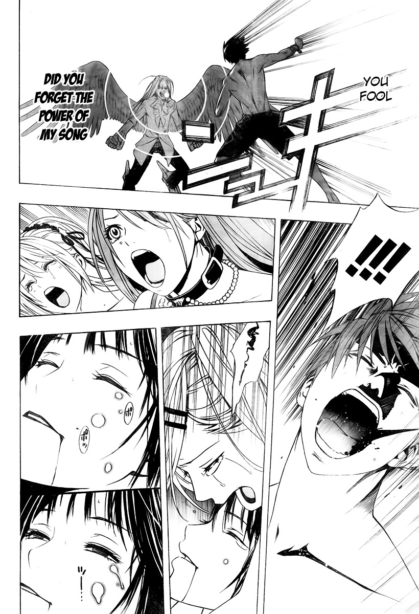 Rosario To Vampire Season Ii - Chapter 21 : Follow Through With Your Feelings