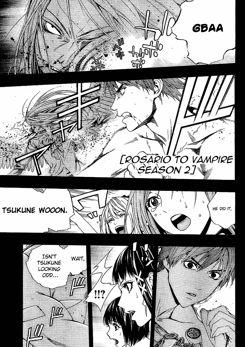 Rosario To Vampire Season Ii - Chapter 22 : Surely Someday