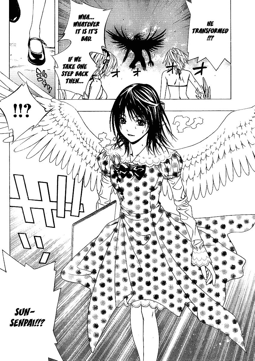 Rosario To Vampire Season Ii - Chapter 22 : Surely Someday