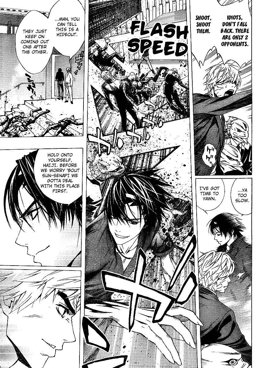 Rosario To Vampire Season Ii - Chapter 22 : Surely Someday