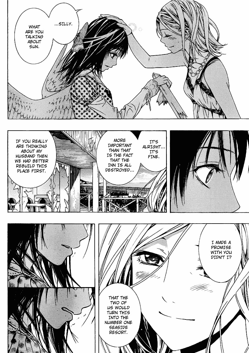 Rosario To Vampire Season Ii - Chapter 22 : Surely Someday