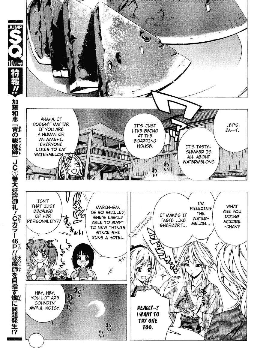 Rosario To Vampire Season Ii - Chapter 22 : Surely Someday