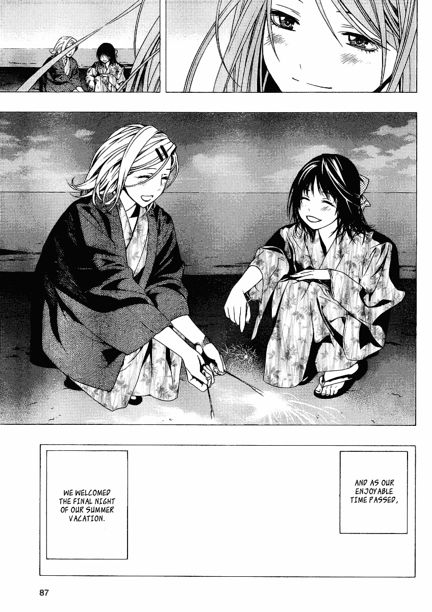 Rosario To Vampire Season Ii - Chapter 22 : Surely Someday