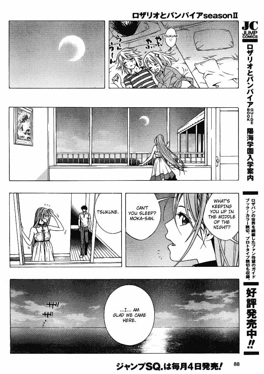 Rosario To Vampire Season Ii - Chapter 22 : Surely Someday