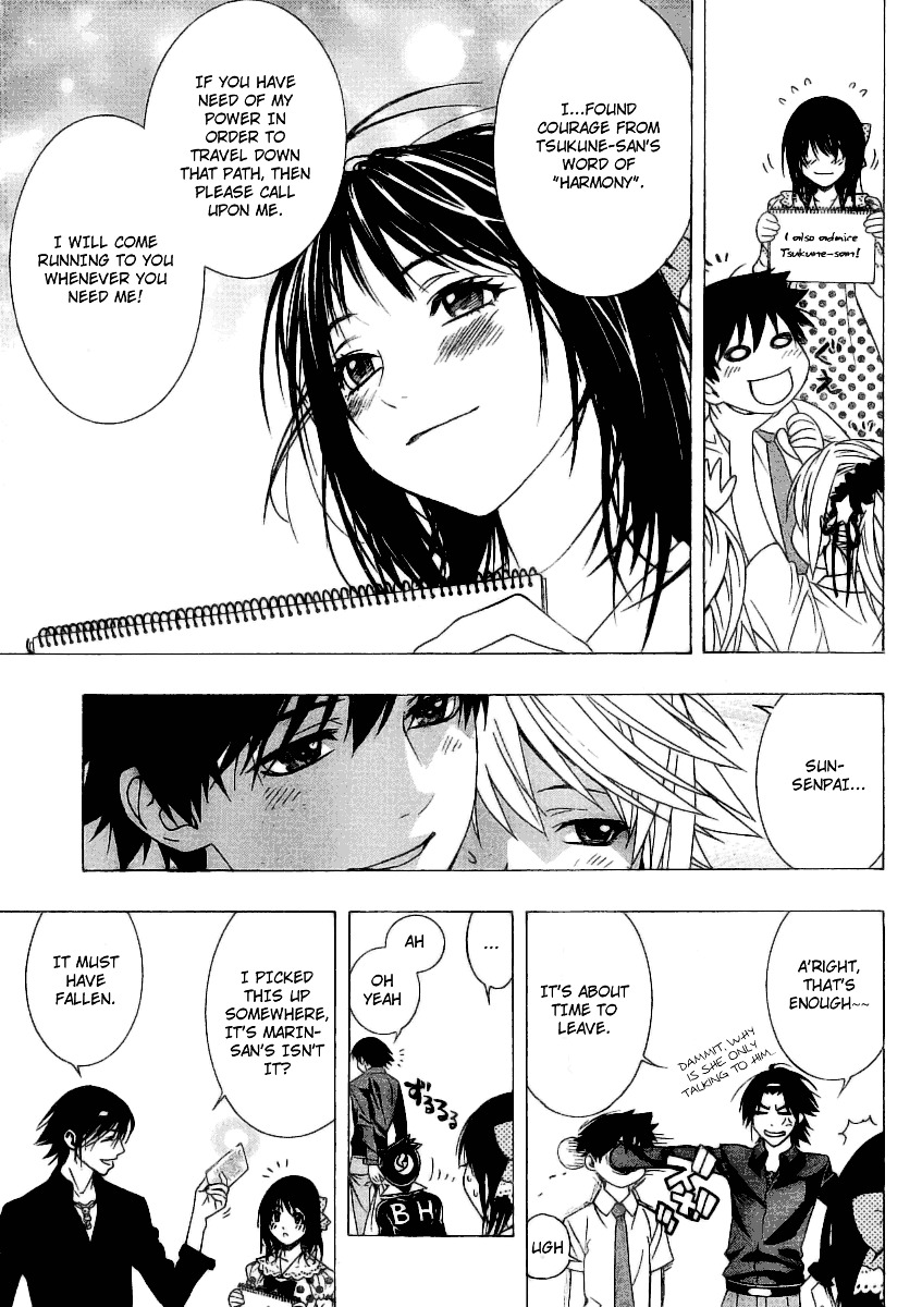 Rosario To Vampire Season Ii - Chapter 22 : Surely Someday