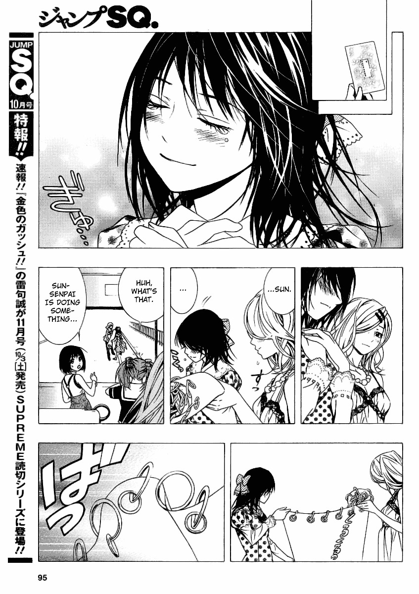 Rosario To Vampire Season Ii - Chapter 22 : Surely Someday