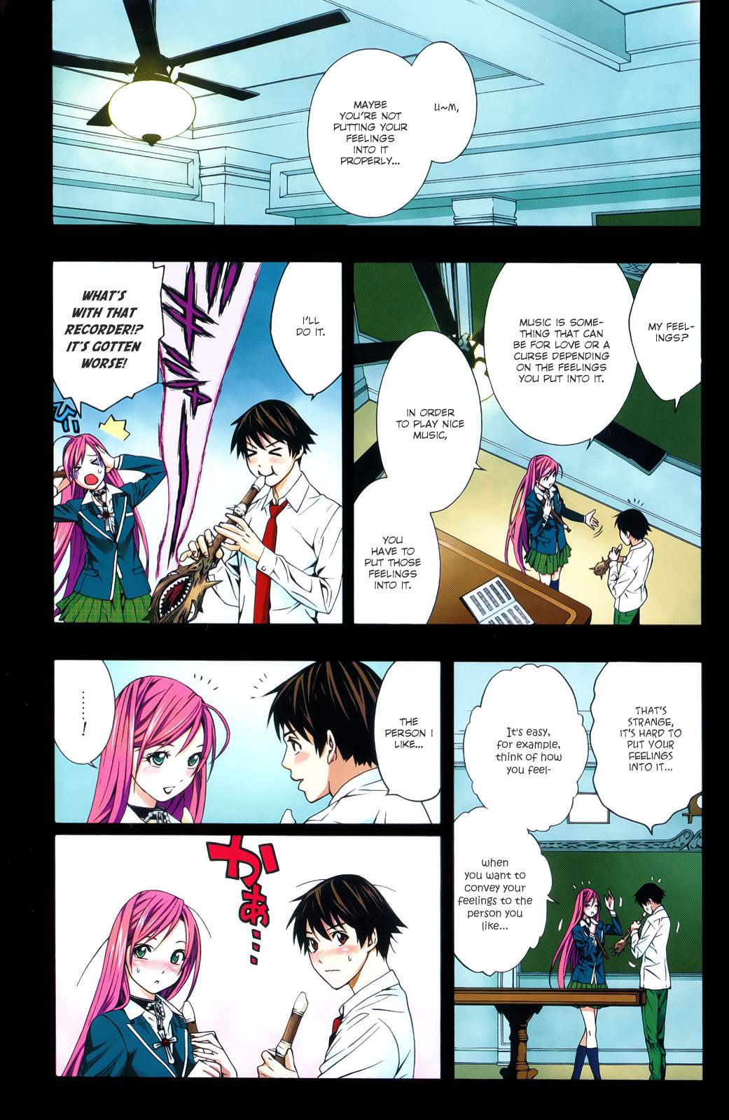 Rosario To Vampire Season Ii - Vol.1 Chapter 2.5: Extra Guide Book: How To Play The Recorder Gently♪