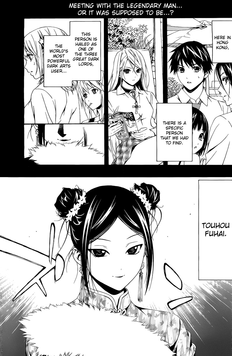 Rosario To Vampire Season Ii - Chapter 29 : Fixing The Seal