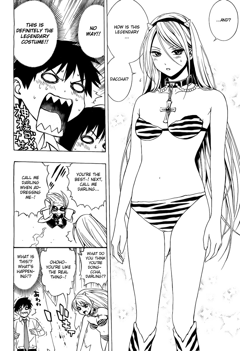 Rosario To Vampire Season Ii - Chapter 29 : Fixing The Seal