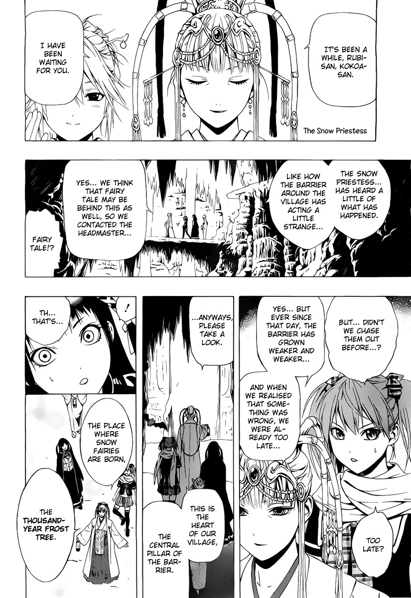 Rosario To Vampire Season Ii - Chapter 29 : Fixing The Seal