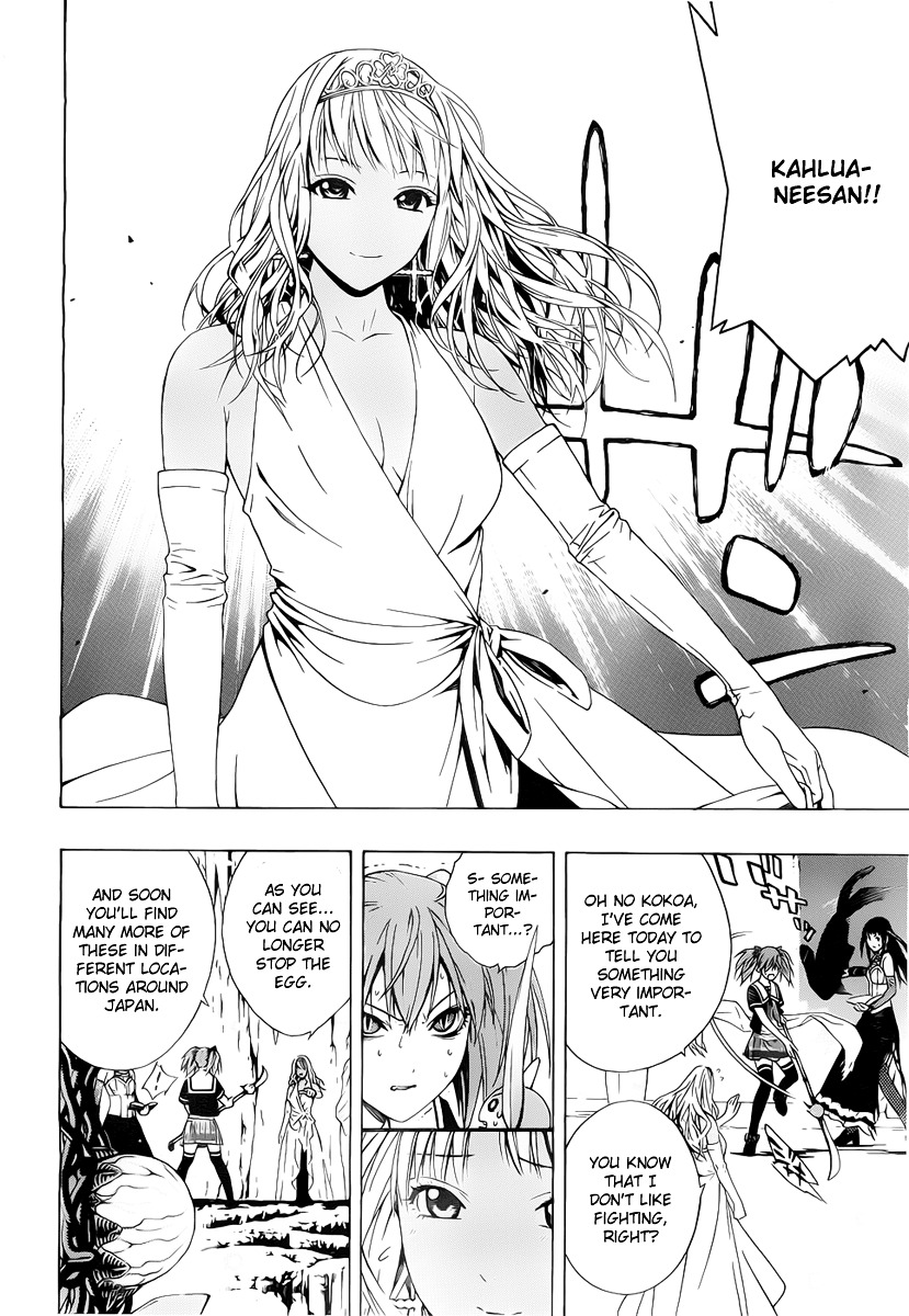 Rosario To Vampire Season Ii - Chapter 29 : Fixing The Seal