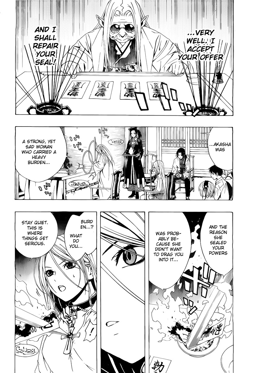 Rosario To Vampire Season Ii - Chapter 29 : Fixing The Seal