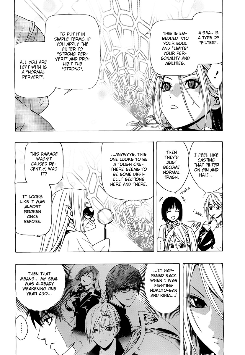 Rosario To Vampire Season Ii - Chapter 29 : Fixing The Seal