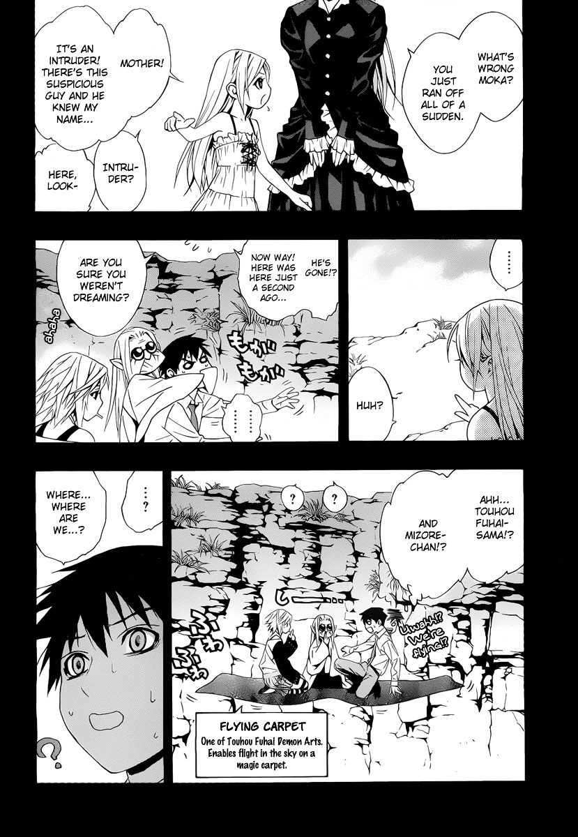 Rosario To Vampire Season Ii - Chapter 29 : Fixing The Seal