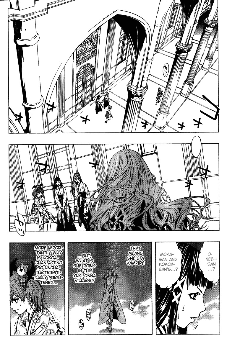 Rosario To Vampire Season Ii - Chapter 13 : Fairy Tail