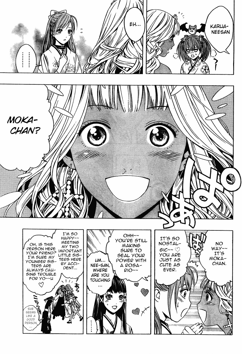 Rosario To Vampire Season Ii - Chapter 13 : Fairy Tail