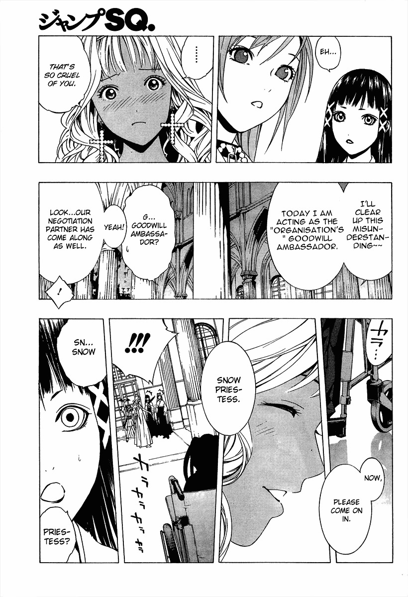 Rosario To Vampire Season Ii - Chapter 13 : Fairy Tail