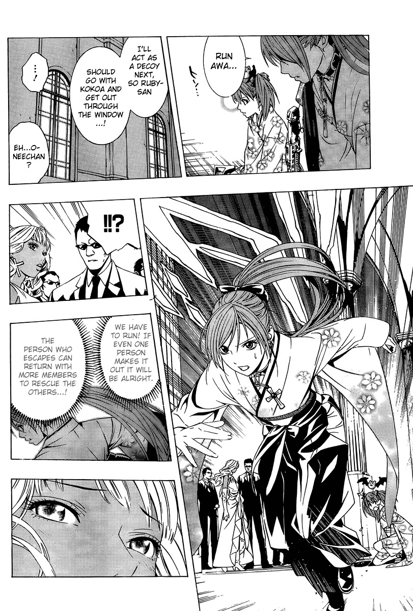 Rosario To Vampire Season Ii - Chapter 13 : Fairy Tail