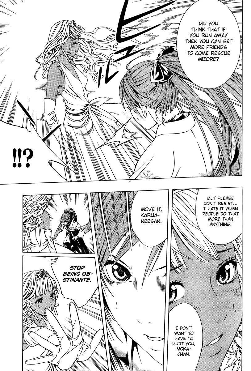 Rosario To Vampire Season Ii - Chapter 13 : Fairy Tail