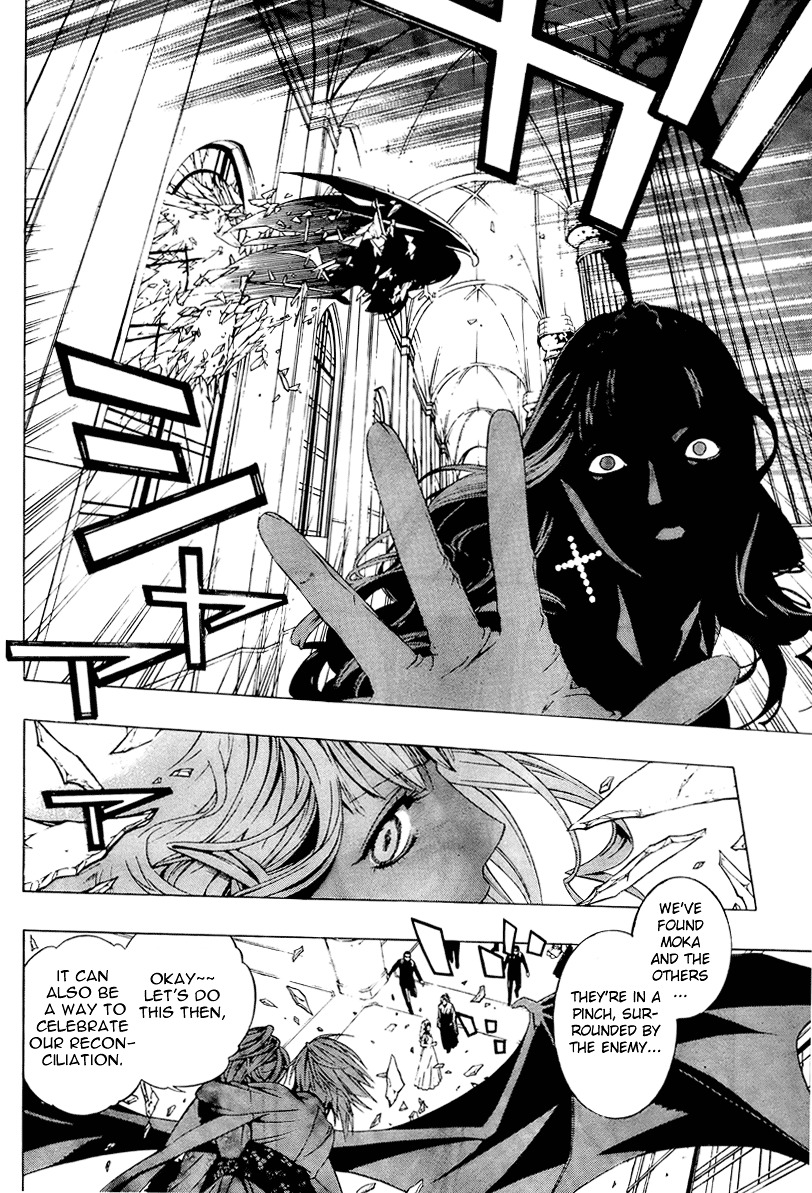 Rosario To Vampire Season Ii - Chapter 13 : Fairy Tail