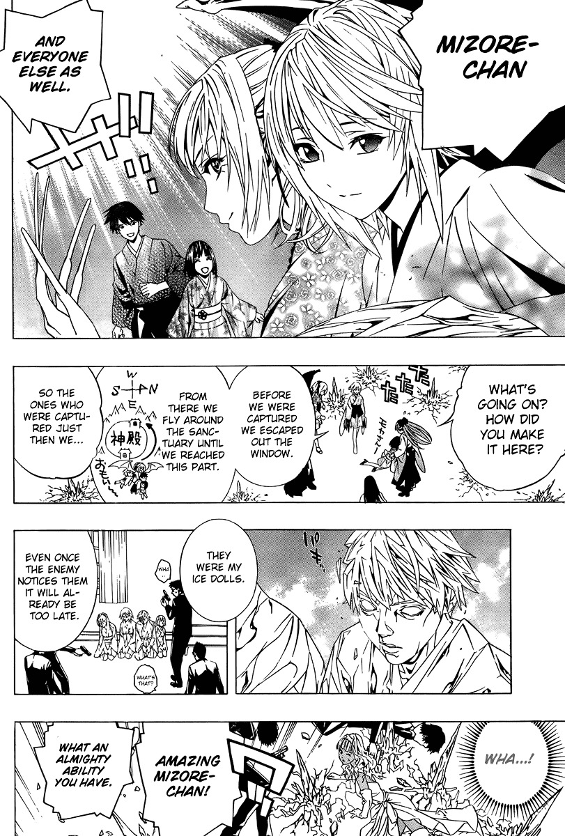 Rosario To Vampire Season Ii - Chapter 13 : Fairy Tail