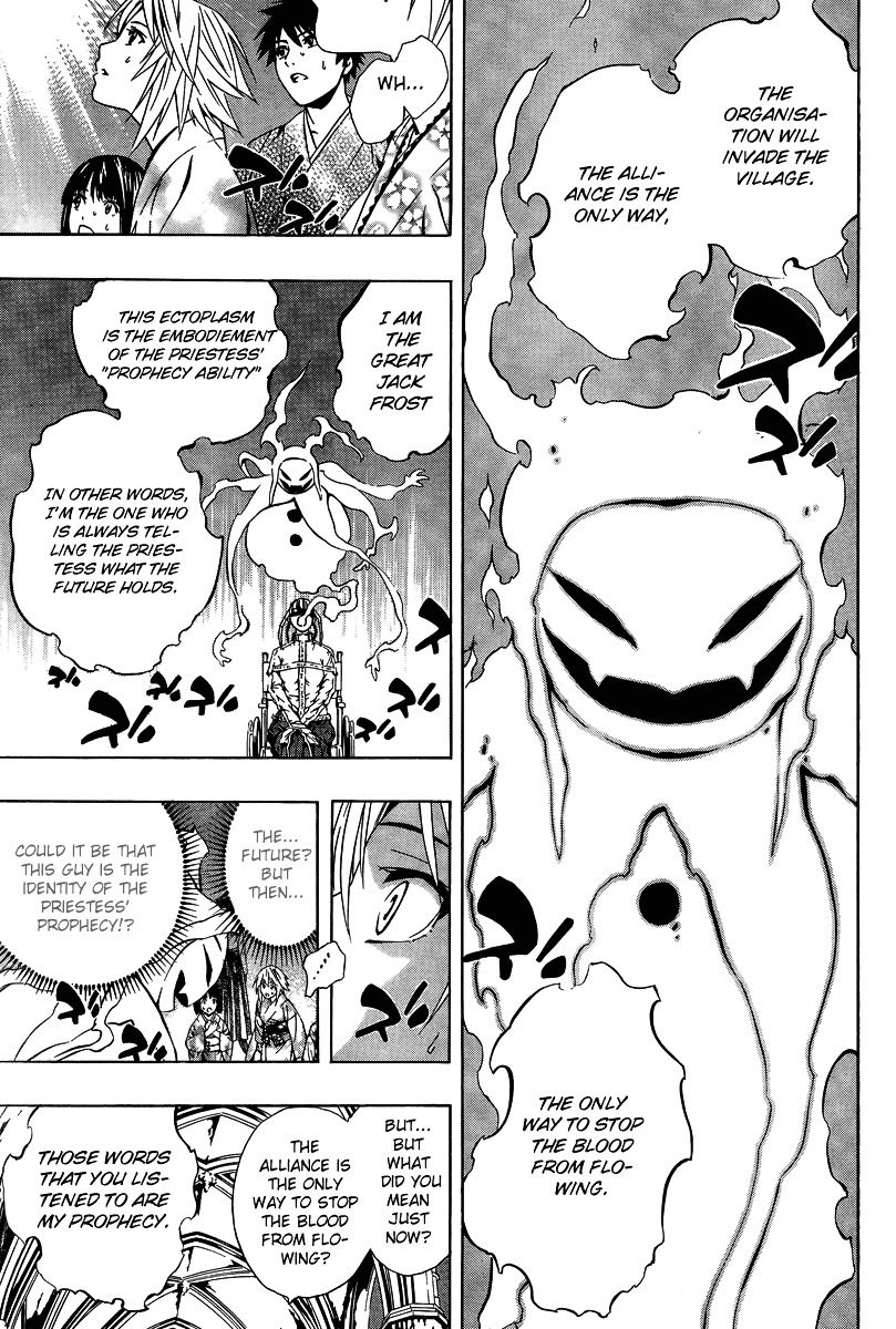 Rosario To Vampire Season Ii - Chapter 13 : Fairy Tail