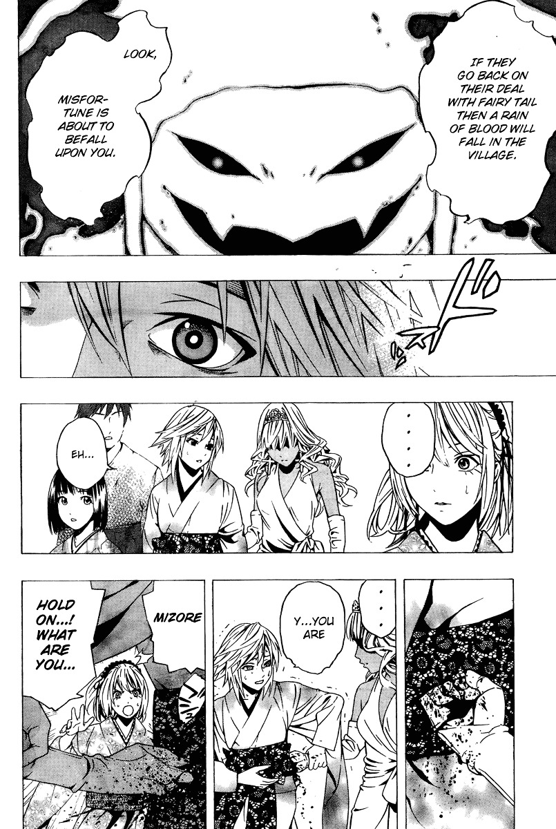 Rosario To Vampire Season Ii - Chapter 13 : Fairy Tail