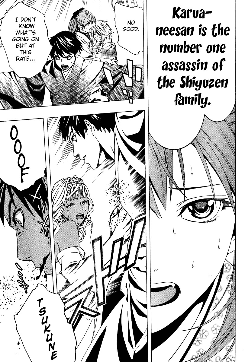 Rosario To Vampire Season Ii - Chapter 13 : Fairy Tail