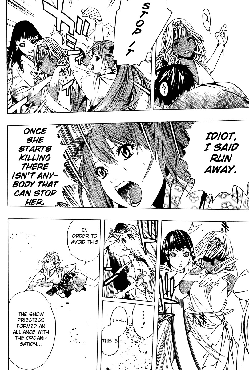 Rosario To Vampire Season Ii - Chapter 13 : Fairy Tail