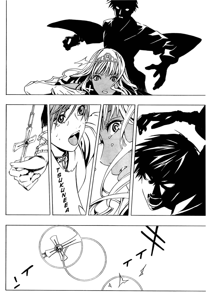 Rosario To Vampire Season Ii - Chapter 13 : Fairy Tail