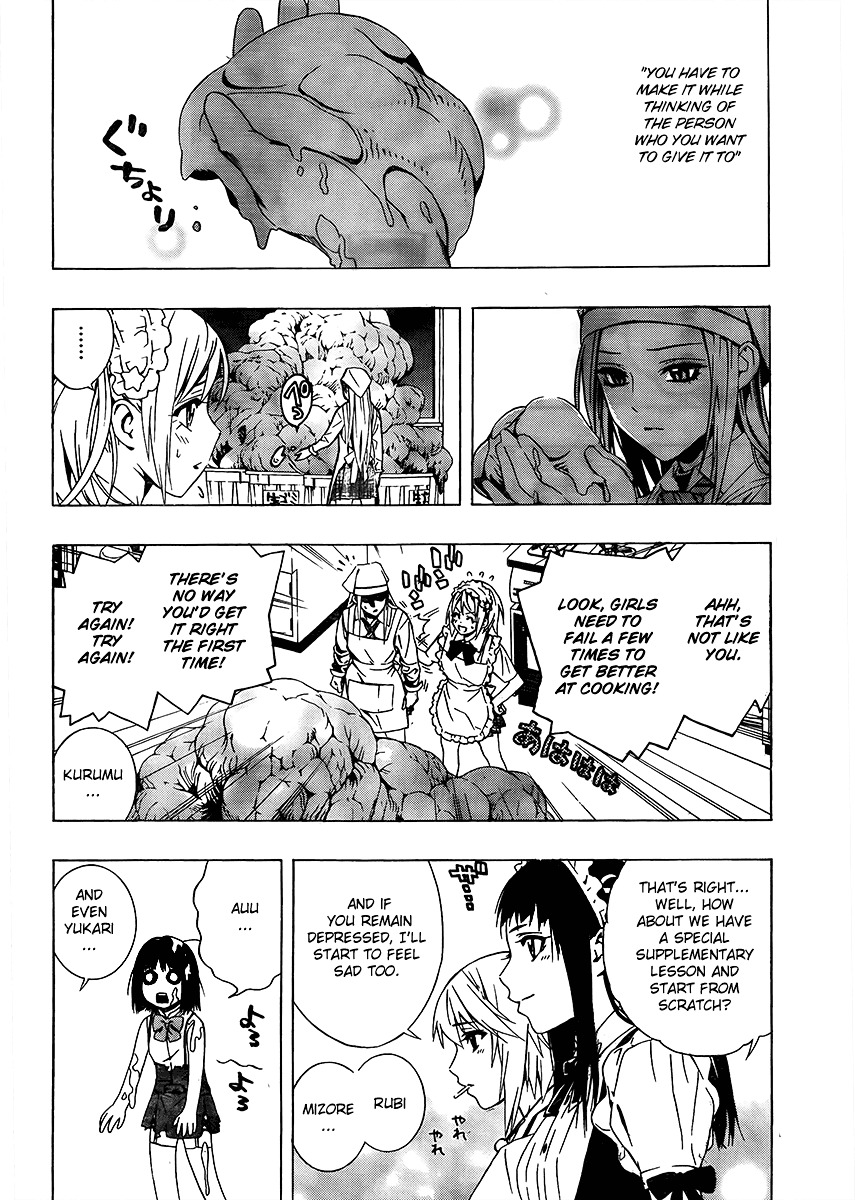 Rosario To Vampire Season Ii - Chapter 26 : Stay Awakened