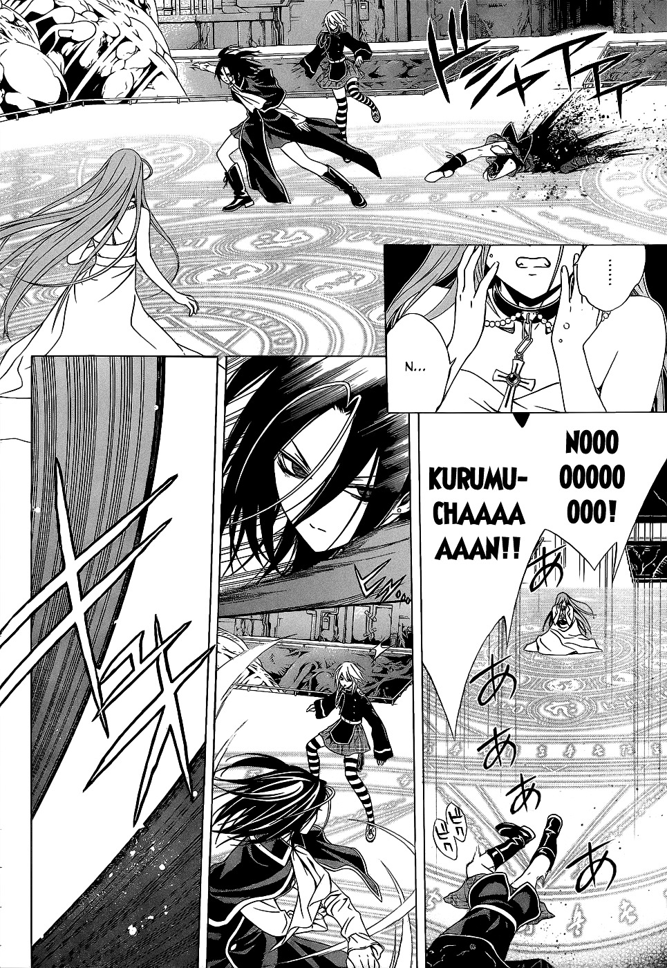 Rosario To Vampire Season Ii - Chapter 53 : Imitation